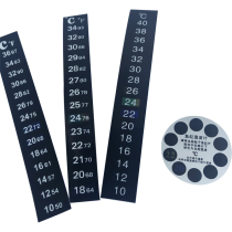 Aquarium fish tank thermometer patch digital sensor LCD fish tank thermometer aquarium thermometer paste