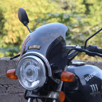 Motorcycle round light windshield EN125 sharp little prince GR150 day halberd jun universal modification front windshield