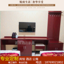 Custom hotel luggage cabinet combination furniture TV table Hotel TV cabinet Hanging board Apartment standard room full set