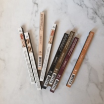 Spot US ABSOLUTE Glide Glam Gel Lip Liner Smooth Matte Long-lasting Lip Liner