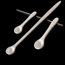 Measuring spoon grams several spoons long handle 0 25g measuring small spoon PP plastic probiotic powder kitchen salt limit 1G set