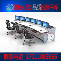 Deluxe Universal Monitoring Operating Station Dual - link Console Luxury Filling TV Wall Cabinet Monitoring Station