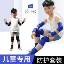 Nike sports official website Childrens knee and wrist protectors Boys  elbow protectors Large childrens knee joint sheath fall-proof thin section