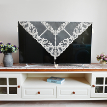 European lace TV dust cover cloth embroidery TV cover bedside table air conditioner washing machine multi-purpose dust cover towel