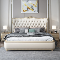 American wood bed 1 8 meters master bedroom light luxury zhen leather bed princess bed luxury pi yi chuang furniture European double bed