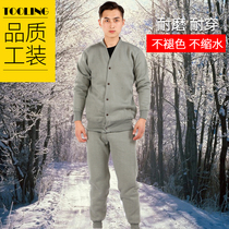 Old-fashioned fleece velvet clothing velvet pants suit Winter old-fashioned warm outdoor mine cold storage work suit suit