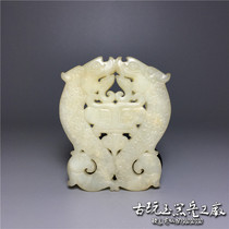 Ancient jade old jade antique jade old xiu jade double dragon rui beast antique brand pendant wen play old jade jade pendant piece