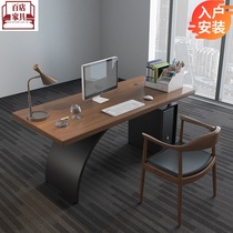 Wrought iron solid wood desk Simple modern desktop computer desk Creative loft home desk sub-boss workbench