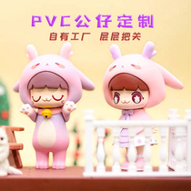 Cartoon doll pvc resin crafts custom ornaments animation hand-done blind box custom mascot doll customization