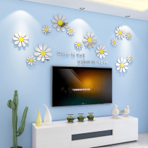 Creative small Daisy stickers warm living room bedroom sofa TV background wall 3d three-dimensional wall stickers wall decoration