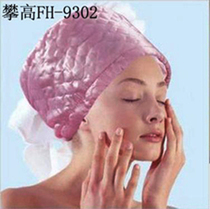 Climbing high heating cap hair hat hair dryer FH-9302B evaporation cap