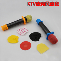  Disposable microphone cover KTV microphone cover U-shaped O-shaped wireless microphone cover Sponge cover microphone cover windproof cover