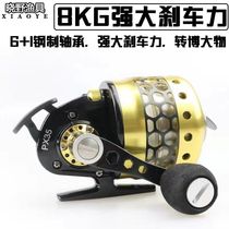 New Pisces Fort PX35 fishing wheel fishing wheel imported closed fish dart wheel Metal Large Black King Kong 25 fishing wheel