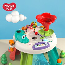 Huile baby game table multifunctional early education toy table learning two-year-old baby infant 1-3 years old