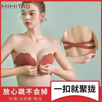 Underwear front buckle bra bare chest non-shoulder strap small chest shape anti-sagging back micro-gathering bra does not slide