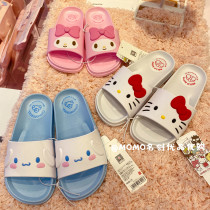 MINSO Sanrio laurel dog slippers Cute Melody kitty non-slip home parent-child shoes