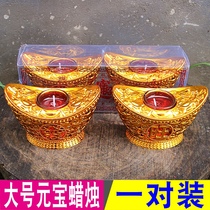 Large Yuanbao Crystal Candle Zhaocai Opening Worshiping God of Wealth Buddha Treasure God Buddha Candle