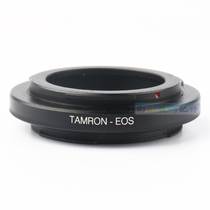 TAMRON-EOS switching ring suitable for Tenglong lens turn Canon single counter camera body