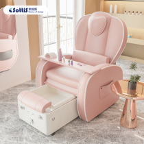 Nail armored sofa chair Japanese foot massage electric lying beauty beauty beauty Net red nail shop foot bath beauty sofa