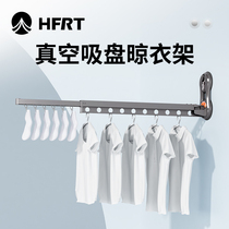  Punch-free telescopic invisible indoor clothes rack Balcony window bathroom bathroom hanging clothes cool and dry quilt artifact