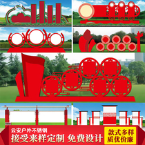  Socialist core values sign Party building propaganda column Chinese dream outdoor wrought iron paint large publicity sign