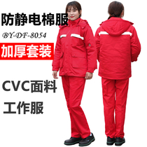 100 beneficial antistatic cotton clothing CVC antistatic lattice protective clothing suit in oil workwear thickened winter clothing 8054