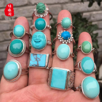 Hubei original mine turquoise ring 925 silver ring pure natural high porcelain blue turquoise animal face ring face diy accessories