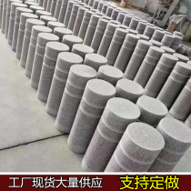  Car blocking stone column Barricade Cylindrical square Stone column Marble anti-collision car blocking rod Stop car blocking column Stone column pier