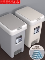 Toilet paper bucket Household trash can Toilet garbage with lid i bucket garbage and machine volume Jane