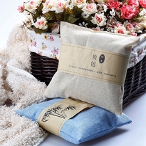  Activated carbon bag New house wardrobe room to remove odors Home cabinet at home in addition to the smell of things that absorb formaldehyde