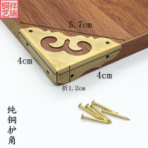 Chinese antique pure copper corner furniture copper accessories pure copper camphor wood box wardrobe door corner three-sided corner protection corner code