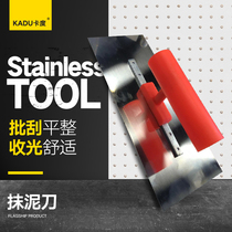 Blade spatula toothed plastering knife scraper mudstone Ash blade scraper Tile Tool