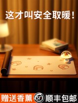 Warm Table Mat Heating Mouse Pad Super Fever Warm Hand Thermostatic USB Office Desk Student Dorm Woman Write