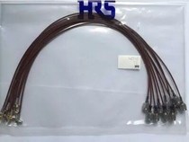 Originally installed Japan Guangase HRS HRMP-ML51LP-DTR178-350RS test line to be invoiced