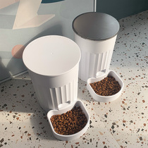 Cat Smart Feeder Pet Timing Cat Food Dog Food Dog Automatic Feeding Machine Cat Bowl Self-service Feeding Cat