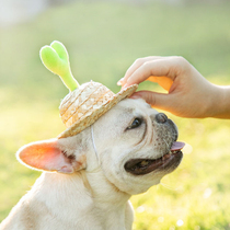 (New product 8 fold) Pet dog sun hat straw hat method cute hat bamboo dragonfly out photo artifact