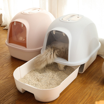 Drawer cat litter box Fully enclosed large splash-proof closed oversized cat cat toilet deodorant cat litter box