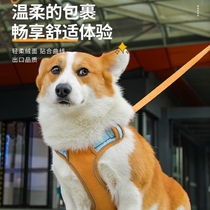 Dog Braces Vest Type Adjustable Pet Traction Rope Large Dog Small And Medium Dog Golden Woolen Kökki Walking Dog Chest Back