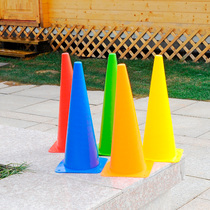 48CM square bottom without hole logo bucket logo barrier logo barrier Ice Cream tube football training equipment