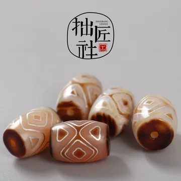 十五眼天珠-十五眼天珠促销价格、十五眼天珠品牌- 淘宝