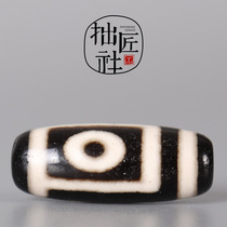 Tibet two-eyed Tianzhu earth gate two-eyed altar City two-eyed Tianzhu Buddha beads hand string top beads waist beads text play accessories