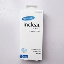 Japan Inclear Woman Private Lotion Care Fluid Cleaning Gel Taint Antiticbacteria Lactic Acid Bacteria 10