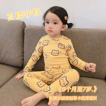 Baby autumn clothes set autumn pants children cotton baby cotton baby cotton girls boys cotton sweater warm clothes warm underwear
