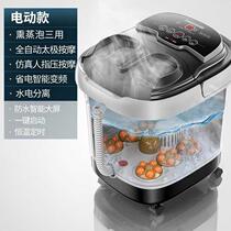 Household foot bath tub Automatic electric foot bath massage heating Changhong bucket Foot bath constant temperature deep barrel foot massage machine