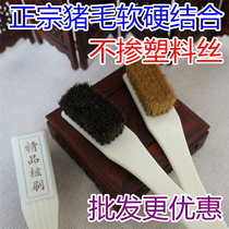 2 Wen play brushes wild boar mane brushes King Kong Bodhi seeds olive walnuts maintenance and cleaning tools