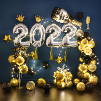 2022 New Years Day New Year Balloon Decoration Background Wall ins Company Annual Meeting Classroom Gala New Years Eve Scene Layout
