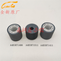 The application of ke mei BH 1200 1250 1052 951 1050 1051 carton pickup roller A4EUR71411