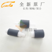 The application of ke mei can achieve BH195 226 266 215 235 206 216 306 feeder pickup roller 239