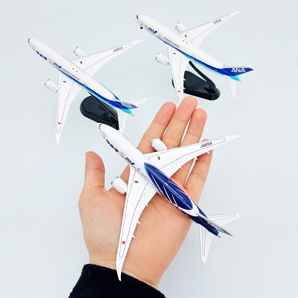 ANA 模型 ANA飞机模型1:400-ANA飞机模型1:400促销价格、ANA飞机模型1:400品牌- 淘宝