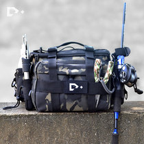 New outdoor fishing bag Luya bag large capacity multifunctional waterproof running bag shoulder shoulder bag pole bag fishing gear bag